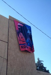 KONY 2012Guanajuato, Mexico