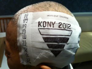 Yrmis Barroeta KONY 2012 bandage